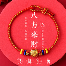 ��̨ɽ�˷���ؔ���K������t�K�ٽY�t�K���������Ů��Y����ţ��