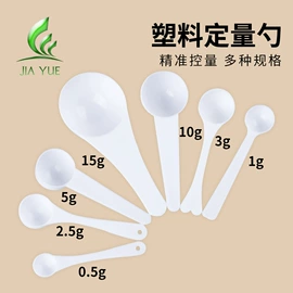 塑料瓶、壶;塑料罐;化妆品包装