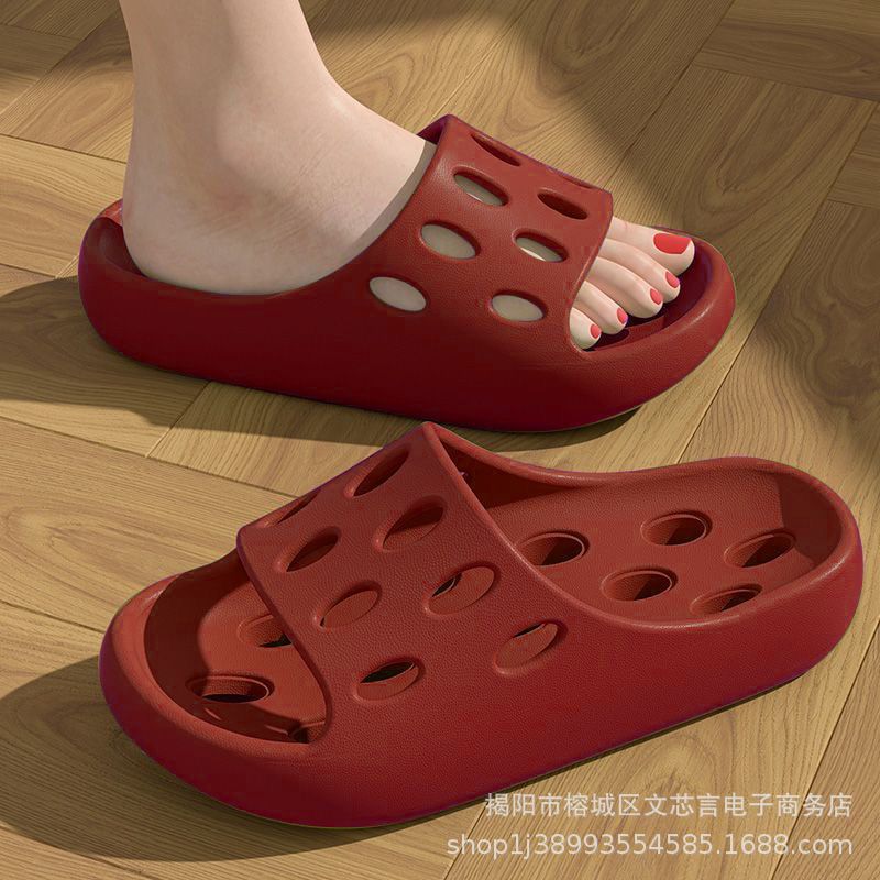 타원형 새는 슬리퍼 레드