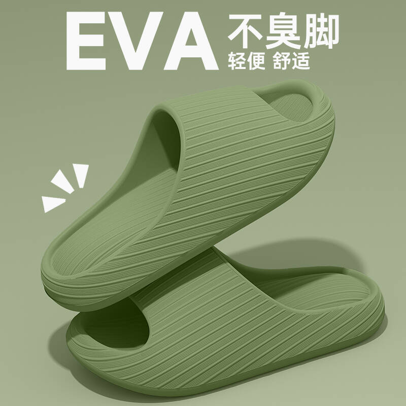 2516 air cushion massage mop-green