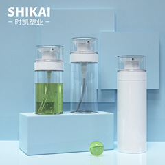 現品200ml 300ml平肩透明押圧式ボディローション瓶に白い入浴剤を分けてボトルを洗う