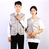 Overall suitable for photo sessions, vest, T-shirt, custom made