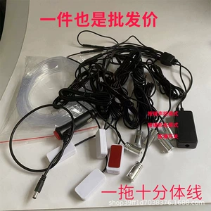 Car Cold Light Ambient Lighting with Separate Wires and Buttons, Multi-Color Atmosphere Light for Dashboard and Car Interior