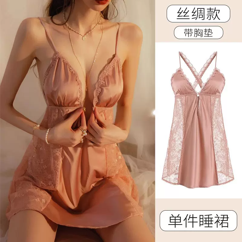 性感睡衣女新款蕾丝诱惑带胸垫吊带冰丝睡裙睡袍家居服套装批发