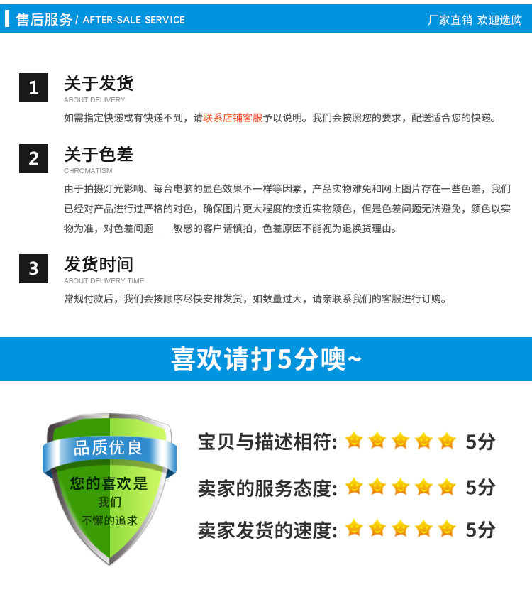 11148310417_2100980382