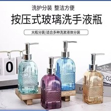 ����͸������ϴ�lˮ��ԡ¶��ƿ�Ƶ�߼��в�ɫ����ϴ��Һ���bƿ