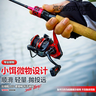 ̫�܇݆ж����΢�／܇݆·���O݆���݆б��Ϫ���O��݆