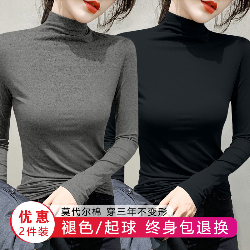 Modal Black Half Turtleneck Bottoming Shirt for Women in Autumn and Winter with Slim Mask Long-Sleeved T-Shirt Mid-Collar Thin Top