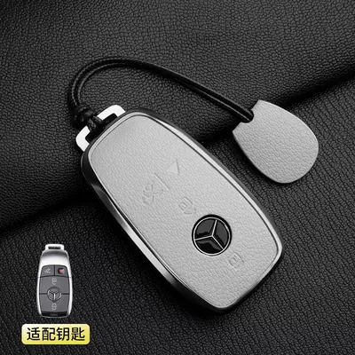Version Glc300 Shell Gle450/350 – Car key bag - 1-off-white-mercedes-benz-a-4-button-simple-rope-french-goat-leather