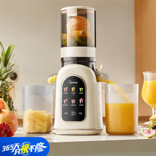 ����ԭ֭�C�๦�ܼ�������늄�ե֭�C�Ԅ���֭���xMJ-ZZ12W3-39E