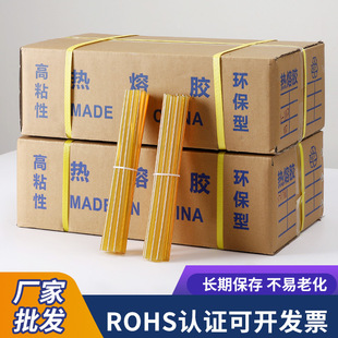 �����z��͸���Sɫ�z��11mm��ճ�����z����7mmԴ�^���S�z�l���]