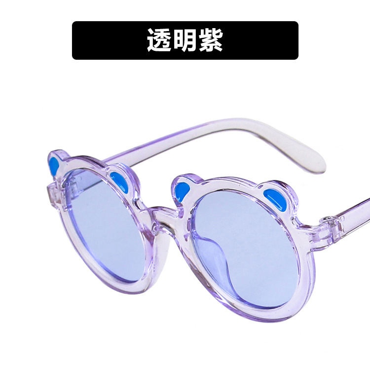 Oso gafas de sol para niños 2021 nuevas gafas de sol súper lindas a prueba de sol foto de moda dibujos animados bebé a prueba de rayos UV