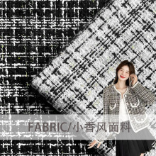 粗纺小香风金亮丝格子面料粗花呢女童装外套箱包鞋材毛呢布料