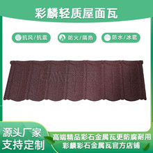 ������������ʯ������ 2Ƭһƽ�ײ�ʯ�߿��L�������߶˾�Ʒ����