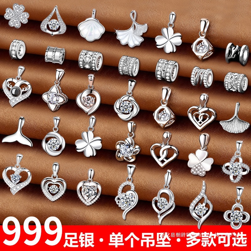 네잎 클로버 펜던트 싱글 펜던트 여성용 999 스털링 실버 목걸이 펜던트 체인 없음 싱글 실버 펜던트 액세서리 펜던트