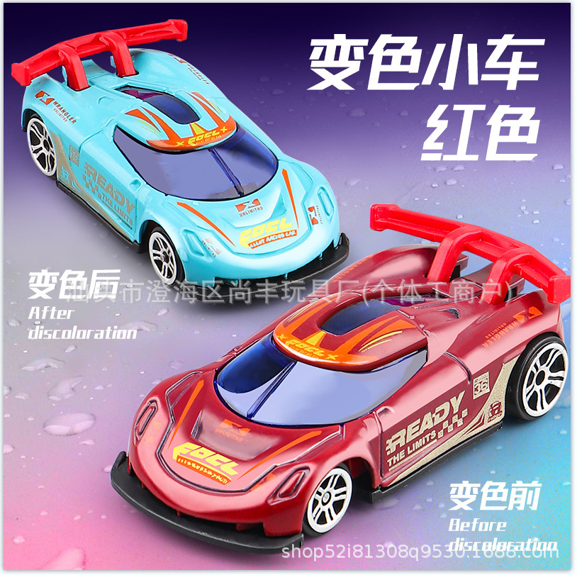 Modelo de automóvil de aleación 1: 60 resistencia al agua aleación juguetes de carreras para niños calor decoloración