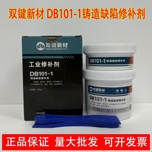 pIWDB101-1Ia TȱaF|X|Iaz