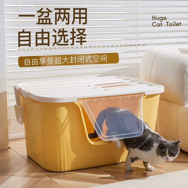 Фабрика прямой новый закрытый гигантский ящик для мусора негабаритный высокий забор брызгозащищенный туалет для мусора