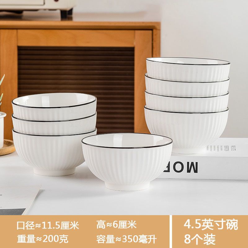 黑线竖纹碗家用陶瓷吃饭碗大面汤碗米山田具套装加厚防烫|undefined
