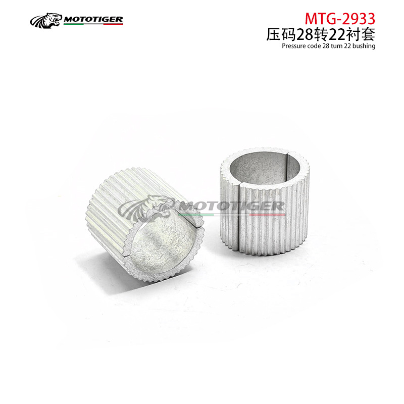 Motorcycle and electric vehicle modification accessories, retro motorcycle 22mm to 28mm aluminum alloy handlebar spacers