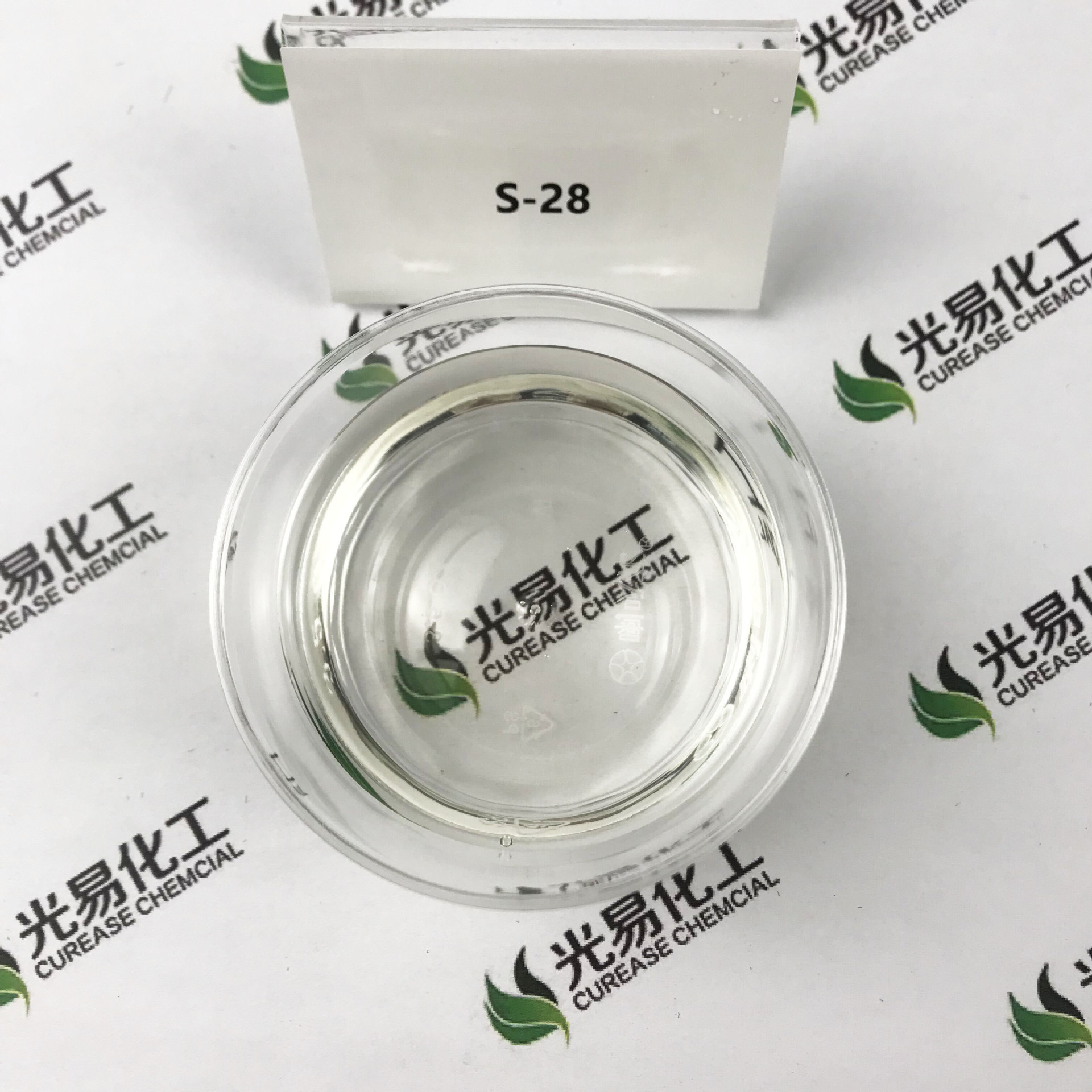 ��0.4-1KG������֬���廷����֬S-28��ճ�ȸ�Tg�����ͻ�UV��֬