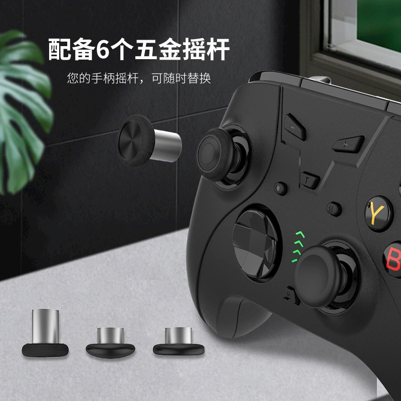 Подходит для Nintendo Switch 2 геймпад элитная версия макро клавиша назад Steam ПК геймпад