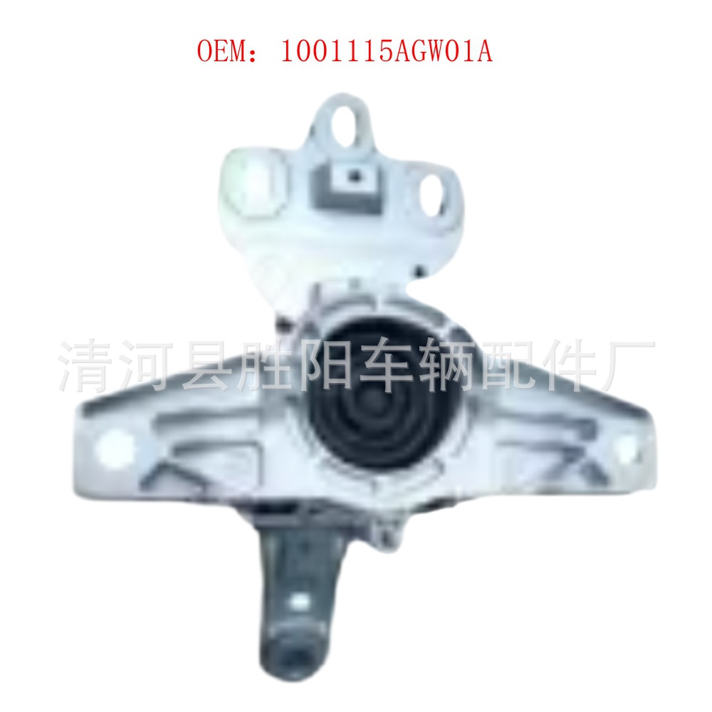 Soporte de Motor 1001115AGW01A para Haval Dargo