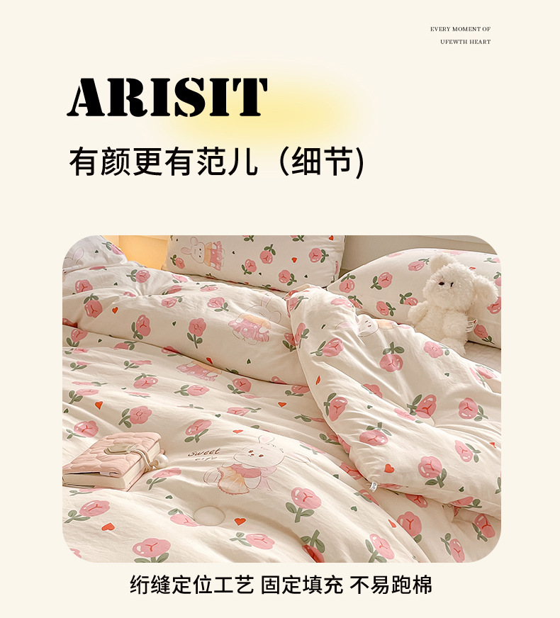 详情图(18)