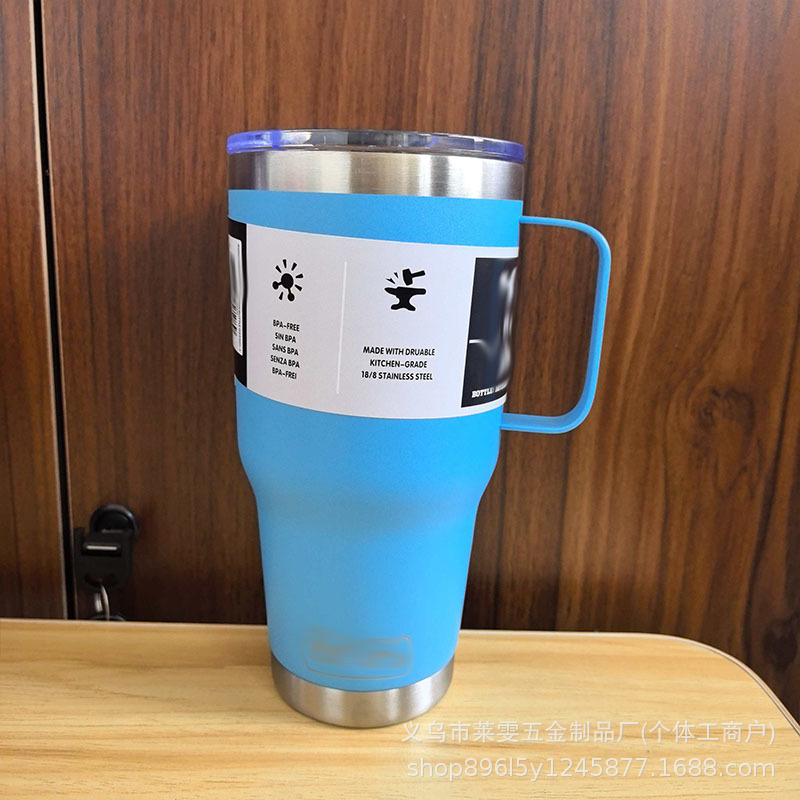 하늘색 손잡이가 있는 30oz