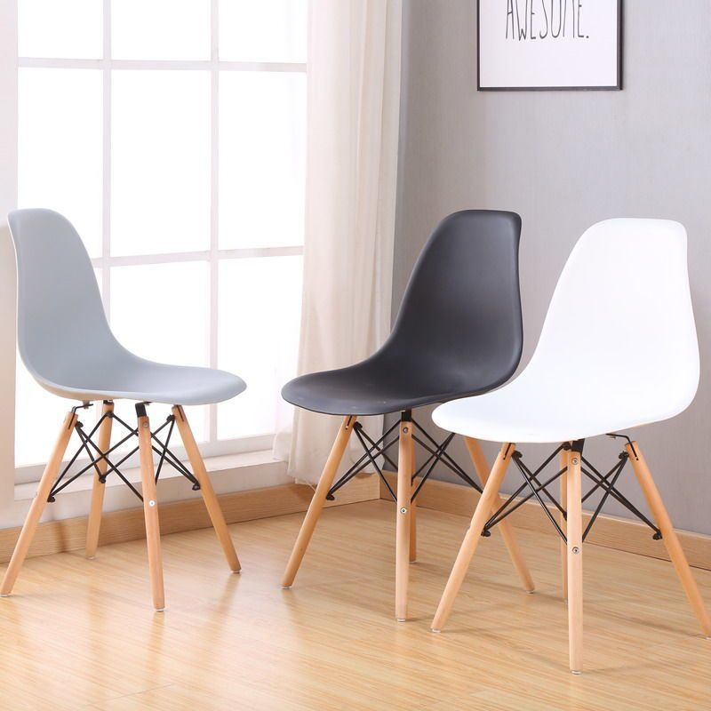 Eames Modern Minimalist Internet Celebrity Backrest Chair Nordic Leisure Solid Wood Home Dining Chair Personalized Negotiation Desk Chair
