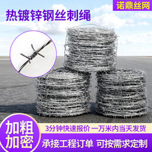 \䓽zKFzW̱OzxھWP䓷F޼