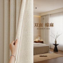 2025�¿��p��ͬɫ���鴰�����Ҹ߼��п͏d�����й��Lȫ�ڹ���ʽ��