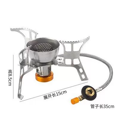 卡式炉户外炉具便携式防风猛火炉折叠野营炉露营烧水煮茶三头炉头