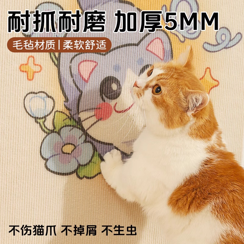 Tablero de agarre para gatos resistente al desgaste y sin caspa Almohadilla de agarre para gatos Pegatina de pared vertical de sisal Sofá Protección de agarre para gatos Productos para mascotas