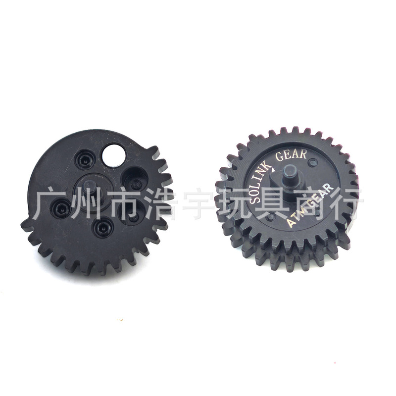 Solink Atm2.0 Series Atm Ladder Tooth Straight Cut Cake Tooth Gear Accessories Repair