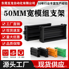 50MM����·���⚤���ʽ���bDIN35��܉���b֧���а忨��pcb�⚤