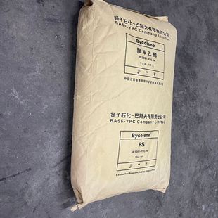 HIPS Yangzi BASF 476L injection molding low temperature resistance high shock resistance high flow fitness equipment home appliances