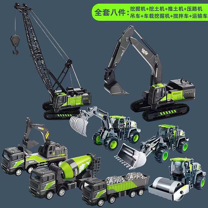 【Eight-piece set】Excavator + bulldozer + road roller + crawler excavator + crawler crane + vehicle-mounted excavator + mixer truck + transport vehicle