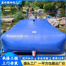 ܛ�wˮ������������ˮ������ˮ�������A��ˮ�����Ƅ��ۯB�Ӻ�ˮ��