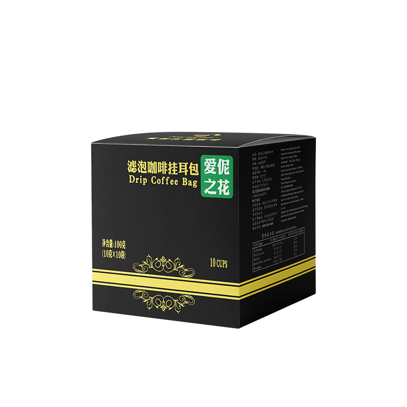 Aiqian flower hanging ear freshly ground coffee portable drip-type hand-made black coffee a little bit home same style 100g Aiqian flower hanging ear freshly ground coffee portable drip-type hand-made black coffee a little bit home same style 100g