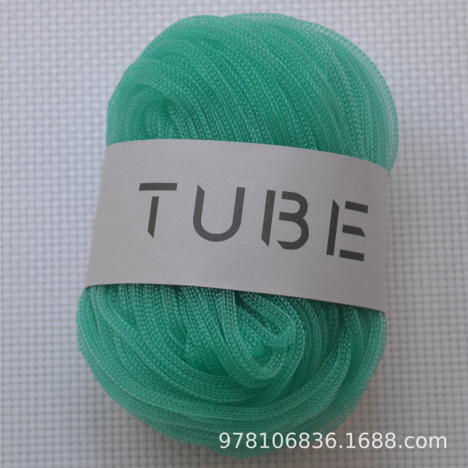TUBE