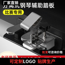 ��ɫ���xʽ����o��̤��������������ͯ�ݳ�����������̤�|���