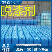 Ó�ᄩ����Ó��Ó�܄���܇Ó��Tˢ���ݶ���һ25kgͰÓ�܄�Ó�ᄩ