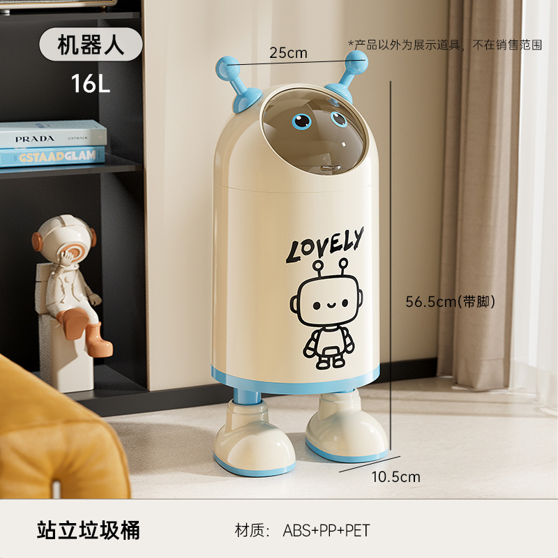 腰をかがめずに使えるハイフットゴミ箱、キッチン、家庭用、高級感、リビング、軽奢、大容量、移動可能、蓋付きゴミ箱|undefined