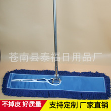 �ʹ��Ém�� ƽ���ϰ��ϰ� Ϟ�� �Ӻ�����ωm�� ����60 90CM