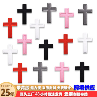 �S�Ҵ̽����N��X����ʮ�ּܟ����z�a���N���bЬñ�b��N���l