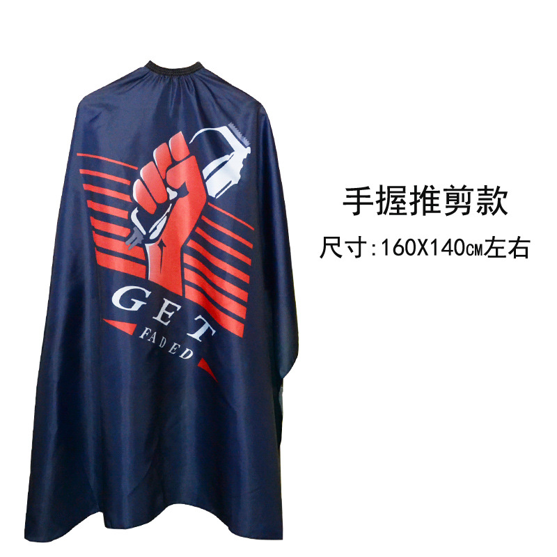 Tiktok Net rojo vintage cabeza de aceite profesional de peluquería y peluquería tela corte de pelo antiadherente más tamaño adulto peluquería babero