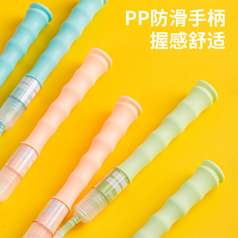 Deli Bamboo Rope Skipping Children's Kindergarten Beginners Primary School Entrance Examination Sports Major Adjustable Grade One