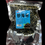 炒海苔脆香味芝麻零食芝麻海苔 拌饭海苔碎即食海苔碎250g/袋