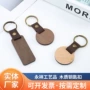 跨境木质榉木汽车狗牌